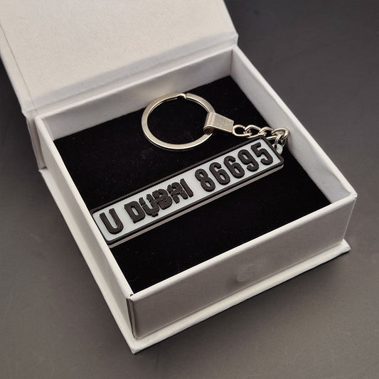 Custom UAE Car Plate Keychain – Premium Gift Edition