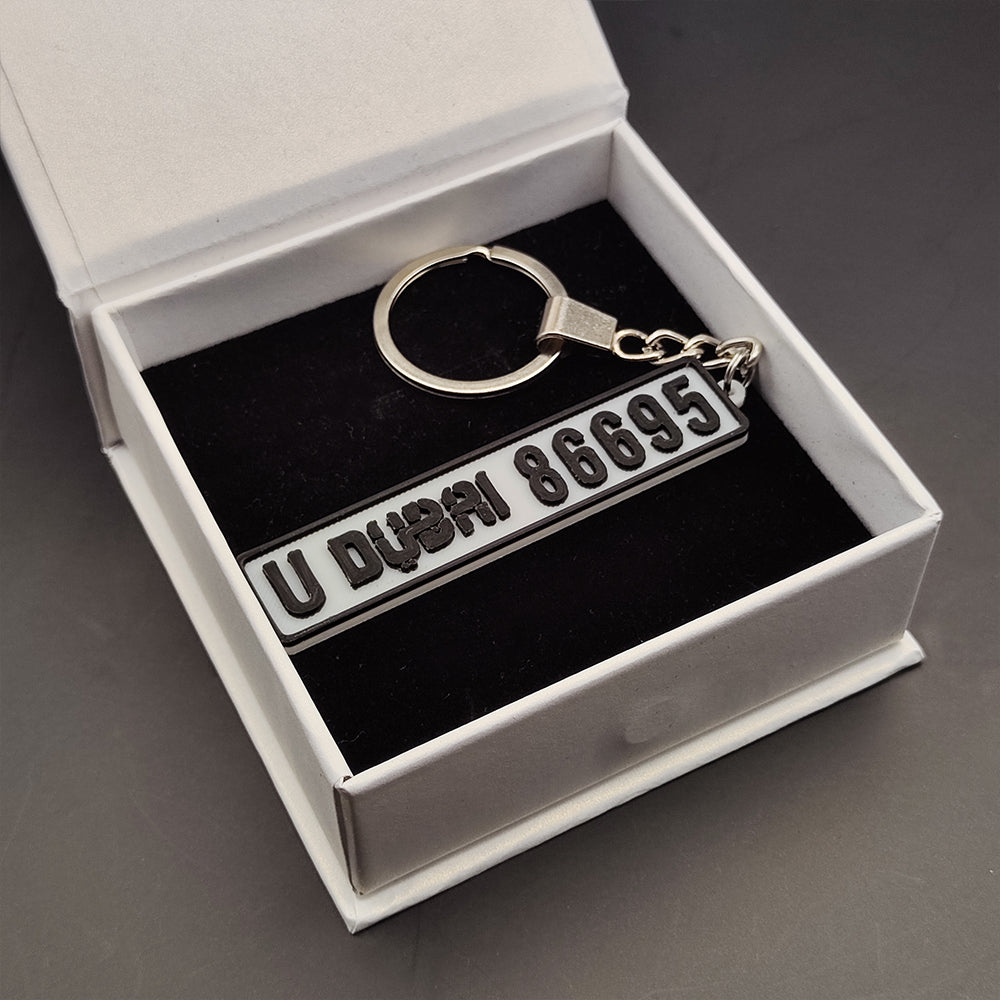 Custom UAE Car Plate Keychain – Premium Gift Edition