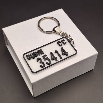 Custom UAE Car Plate Keychain – Premium Gift Edition