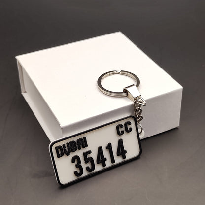 Custom UAE Car Plate Keychain – Premium Gift Edition