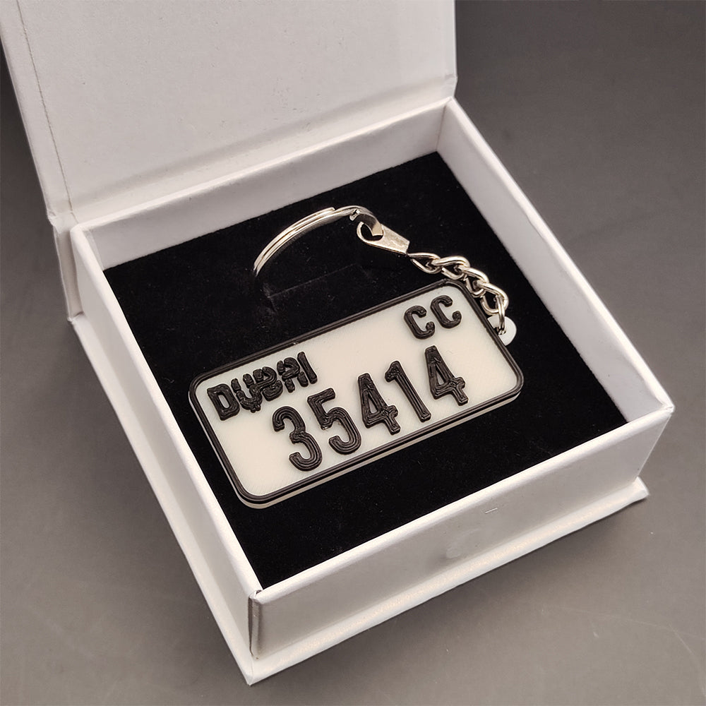 Custom UAE Car Plate Keychain – Premium Gift Edition
