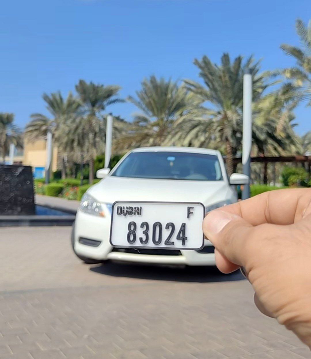 Custom UAE Car Plate Keychain – Premium Gift Edition